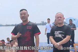 杰林-威廉姆斯：切特罚球时我们很放心 他很想投进关键球